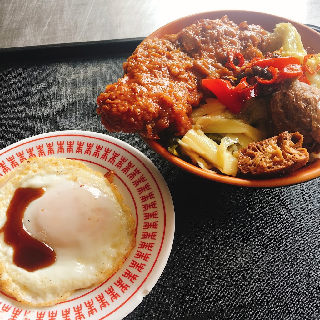周爌肉飯 的照片