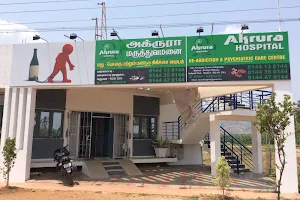 Akrura Rehabilitation And De Addiction Centre ( Madurai ) image