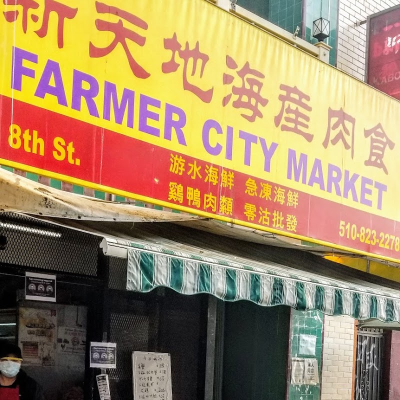 Farmer City Market