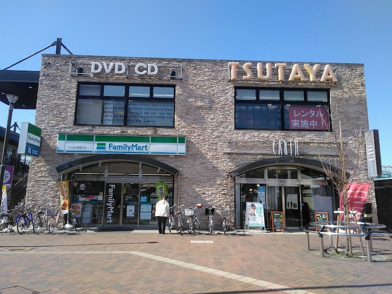 ファミリーマート 花小金井駅南口店