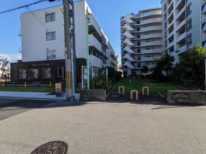 サンシャインコート堺浜寺