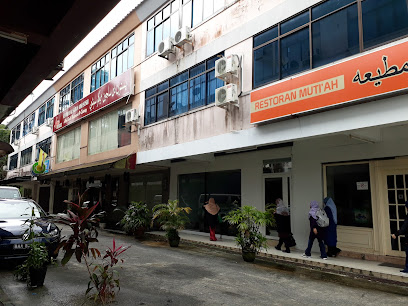Aiko Sushi - Wisma Pengiran Haji Apong, Unit 3 & 4, Block A, Wisma Pengiran Haji Apong, Bandar Seri Begawan BE1518, Brunei
