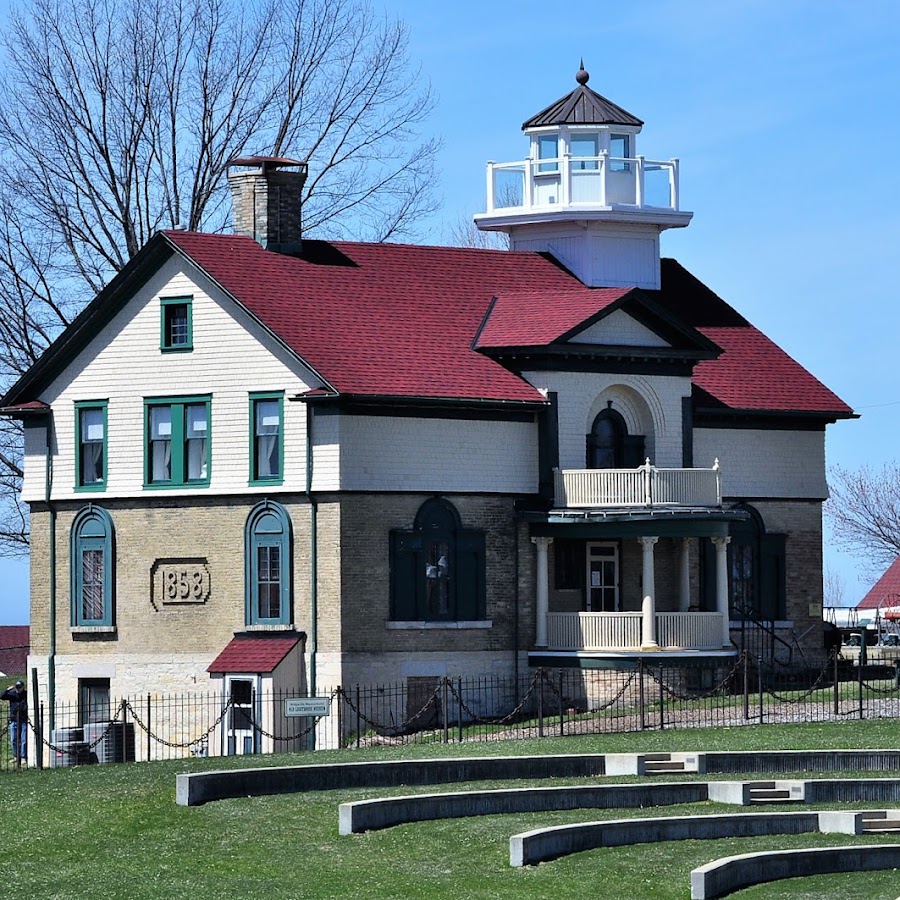 Old Lighthouse Museum