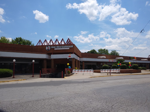 Shopping Mall «Northlake Tower Festival Shopping Center», reviews and photos, 4073 Lavista Rd, Tucker, GA 30084, USA