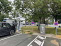 Alterbase Sorégies Charging Station Poitiers