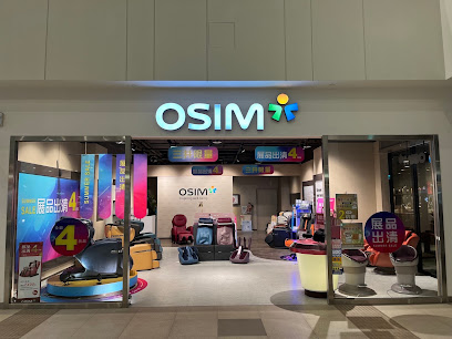 OSIM按摩椅台中港三井店1樓
