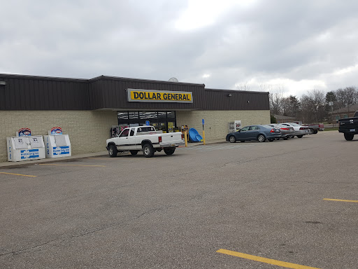 Discount Store «Dollar General», reviews and photos, 1657 W Michigan Ave, Clinton, MI 49236, USA