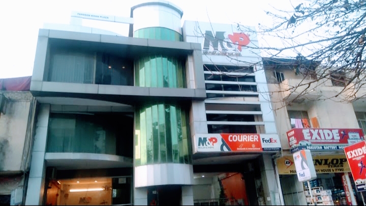 M&P Courier Regional Office