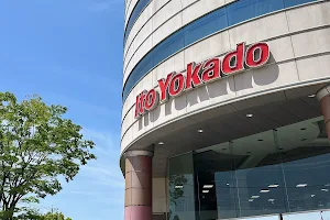 Ito Yokado image