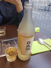 Plats et boissons du Restaurant coréen Garden à Nogent-sur-Marne - n°14