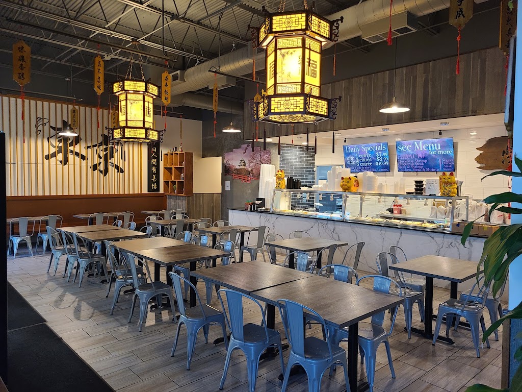 Ho Mei Express Chinese Kitchen 75235