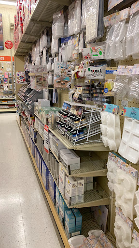 Craft Store «Hobby Lobby», reviews and photos, 2102 N Neil St Suite 2, Champaign, IL 61820, USA