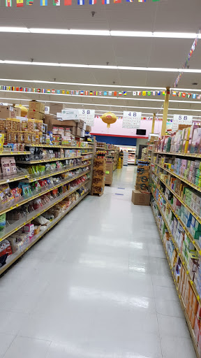 Asian Grocery Store «Hiệp Thái Food Store», reviews and photos, 2430 E Pioneer Pkwy, Arlington, TX 76010, USA