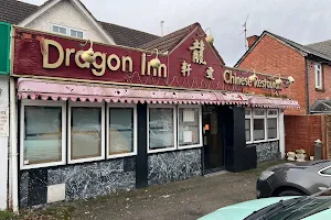 Dragon Inn Restaurant image