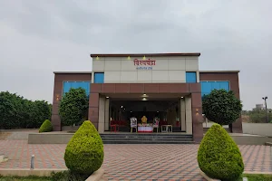 Vishwachadra Hall, Bhivghat image