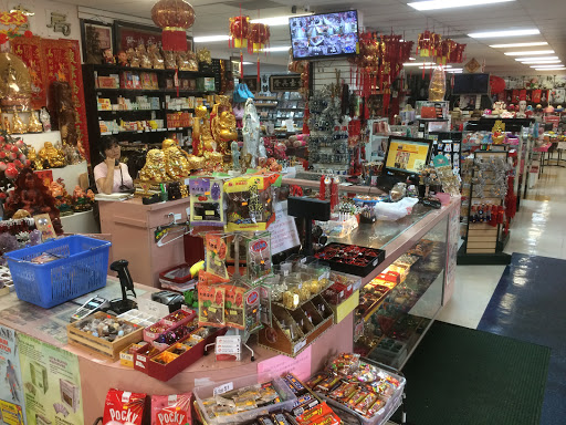 Miami China City Plaza Oriental goods Store