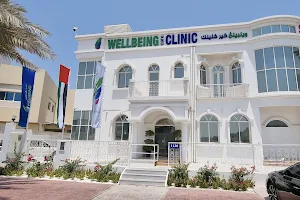 Wellbeing Clinic, Dubai image