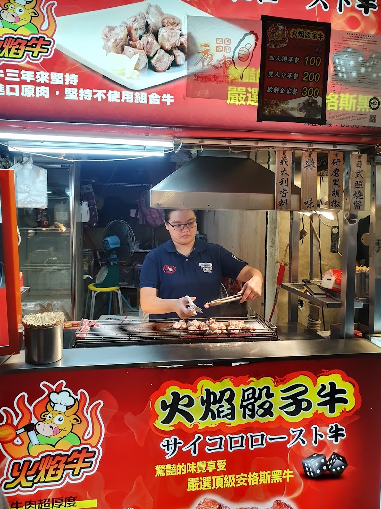 大苑子茶飲專賣店-士林文林門市 的照片