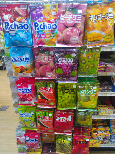 Grocery Store «Sakura - Japanese groceries and gifts», reviews and photos, 4343 Pacific Ave, Stockton, CA 95207, USA