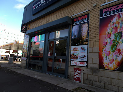 Aadams Authentic Grill & Kebab - quays campus, Trafford Rd, Salford M5 3AW, United Kingdom