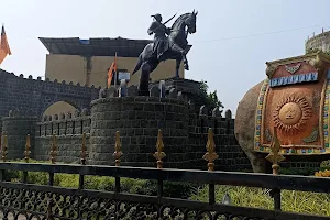 Chhatrapati Shivaji Maharaj Chowk image