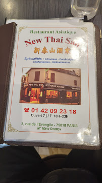 Les plus récentes photos du Restaurant thaï New Thai San à Paris - n°6