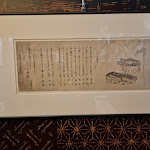 Photo n° 15 de l'avis de Sandy.i fait le 28/05/2023 à 15:53 pour Musée Sandelin à Saint-Omer