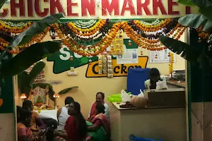 New Malkajgiri Chicken Market image