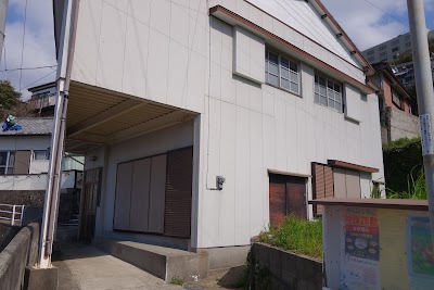 西坂町上自治会公民館