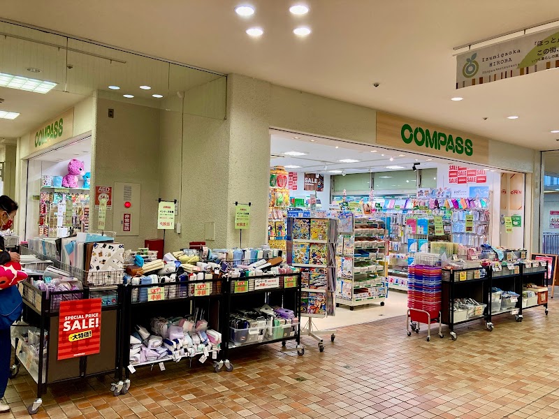 COMPASS 泉ヶ丘店