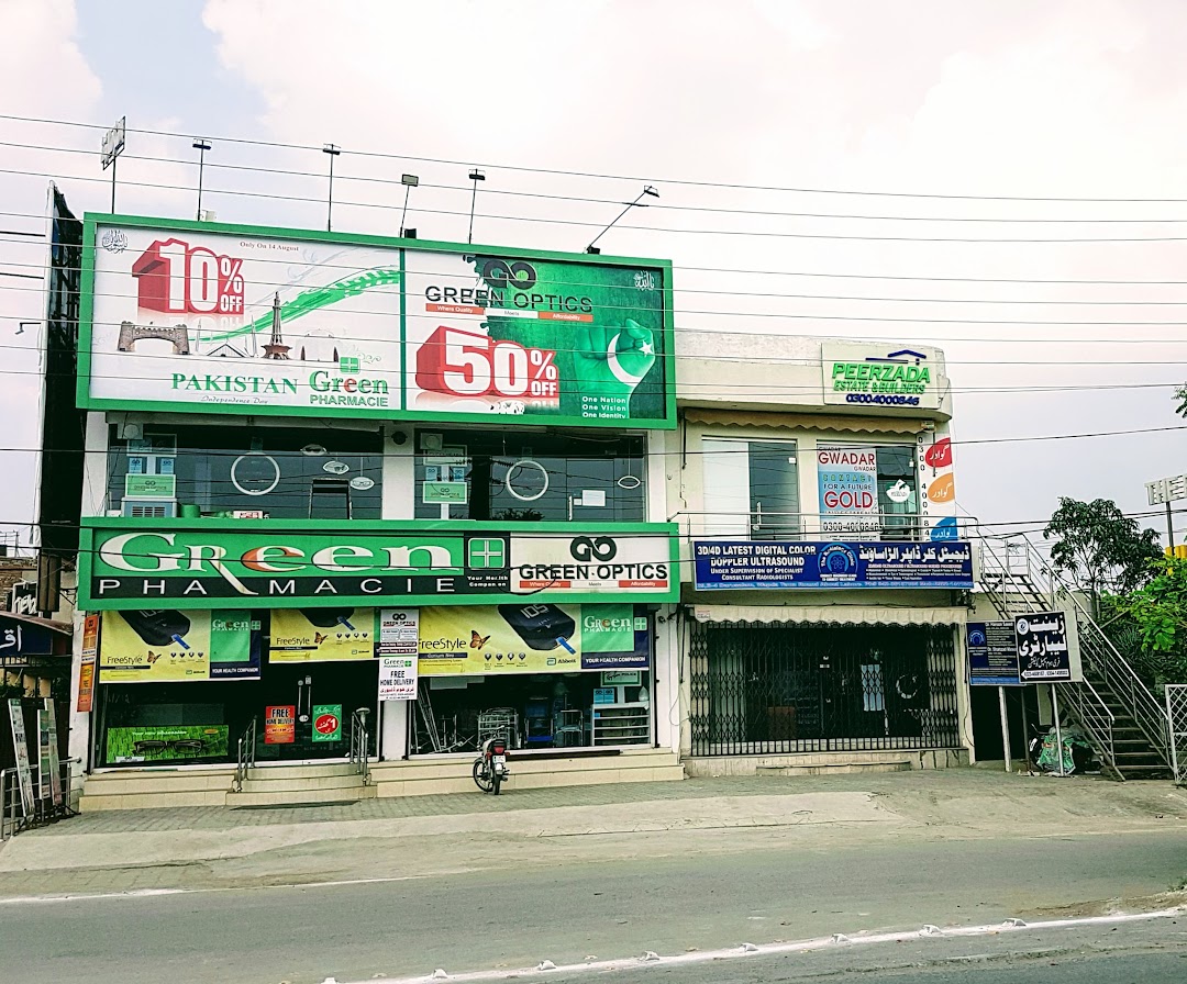 Green Plus Pharmacie.. Wapda Town