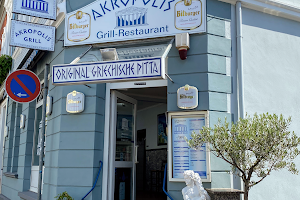 Akropolis Grill Imbiss image