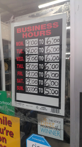 Home Improvement Store «Blossom True Value Hardware», reviews and photos, 1297 W El Camino Real, Mountain View, CA 94040, USA