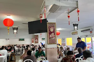 Guangdong Restaurant image