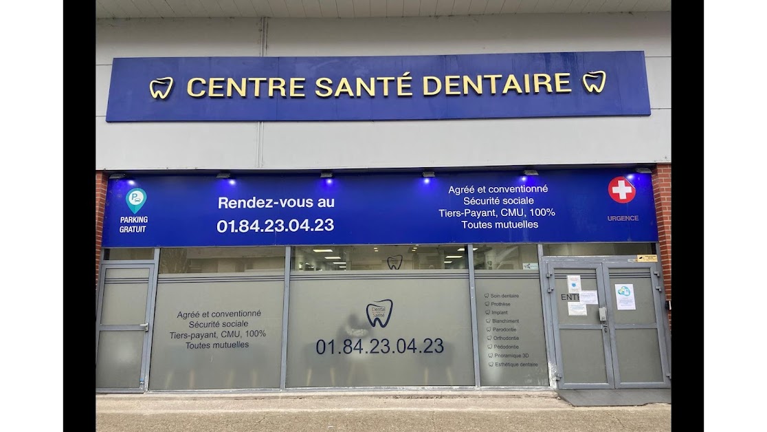 Centre Dentaire Champigny-sur-Marne : Dentiste Champigny sur Marne - Dental Santé à Champigny-sur-Marne (Val-de-Marne 94)