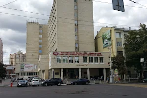 Воронежский областной клинический консультативно-диагностический центр image