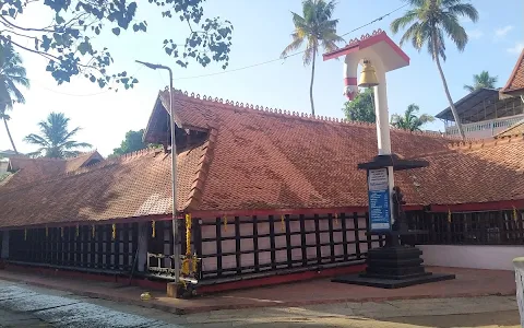 Varaha Temple Thiruvananthapuram image