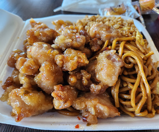 Cathay Chinese Food image