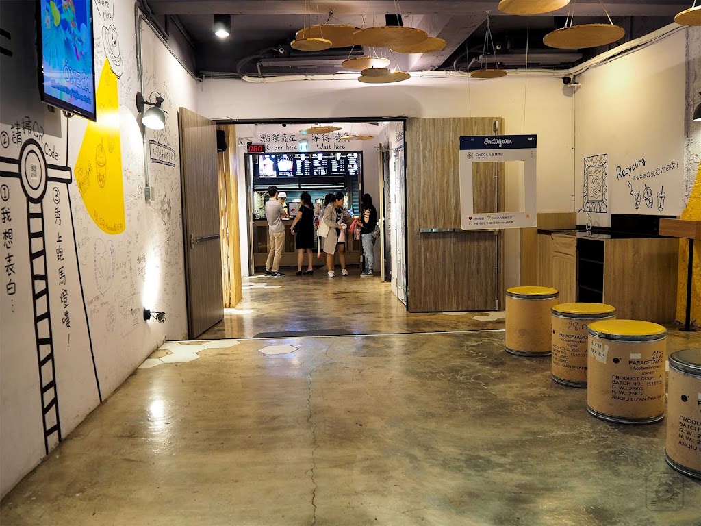 台北市松山區 Oneca 丸咖廚房饒河店 - 台灣餐廳推薦 手搖推薦 甜點推薦 買一送一 優惠訊息