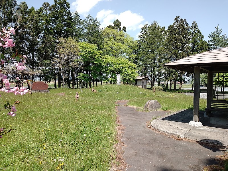 角塚古墳公園