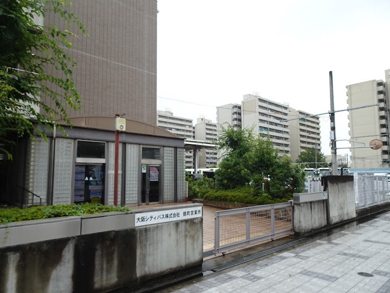 大阪シティバス 鶴町営業所