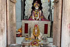 Shri Amardas Baba Temple Risod image