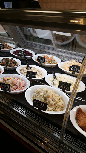 Supermarket «Key Food», reviews and photos, 35 Pleasantville Rd, Pleasantville, NY 10570, USA