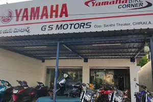 Yamaha Chirala image