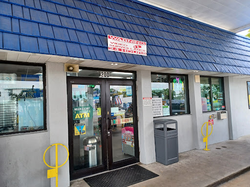 Sunoco Gas Station, 200 NW 36th St, Miami, FL 33127, USA, 