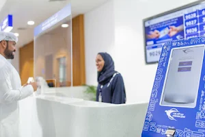 Emirates Post - Diba Al Fujairah Post Office image