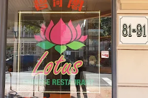 Lotus Chinese Restaurant image