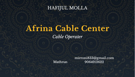 Afrina Cable Network.