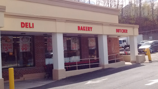 Supermarket «Key Food», reviews and photos, 1233 Nepperhan Ave, Yonkers, NY 10703, USA