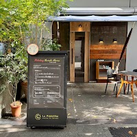 ラ・フィネストラ